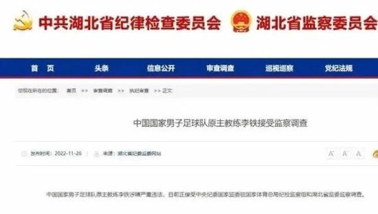 日本最新免费网站